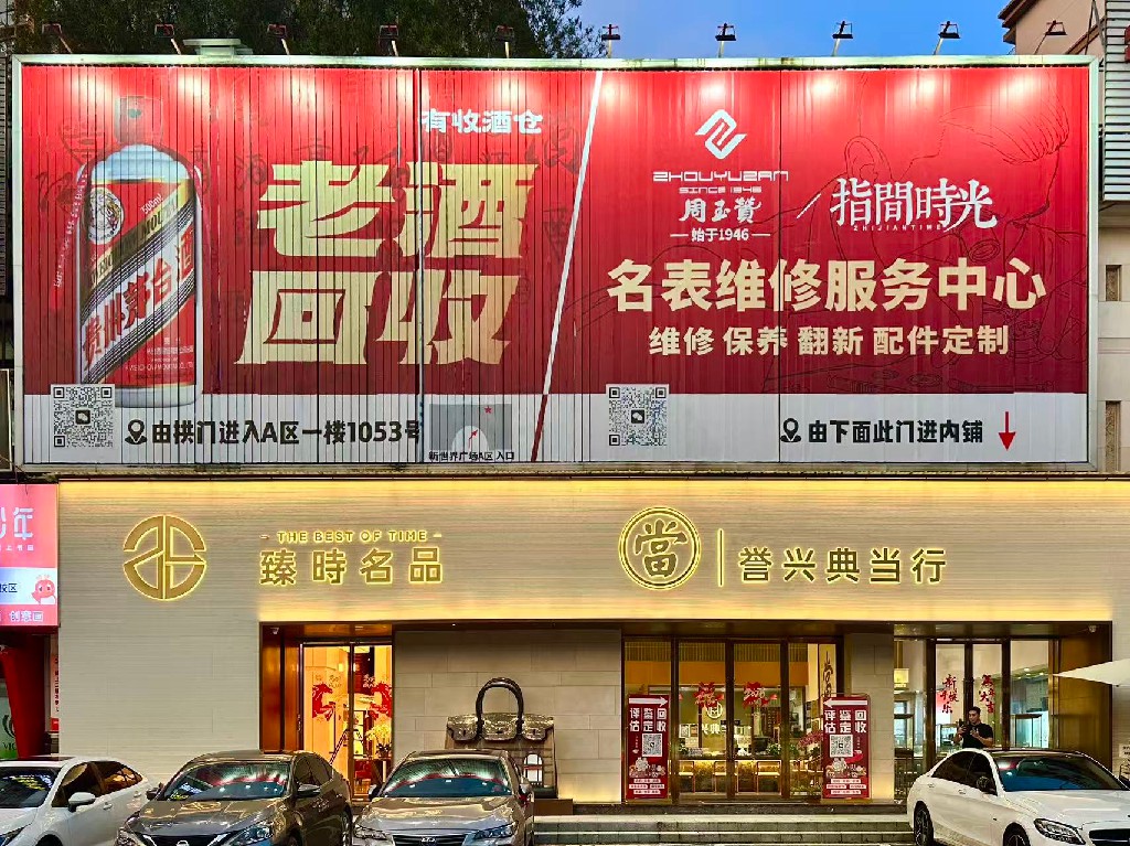 6a9e8440add6d.jpg